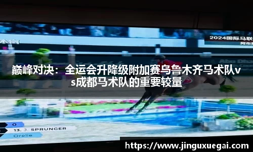 博鱼登录