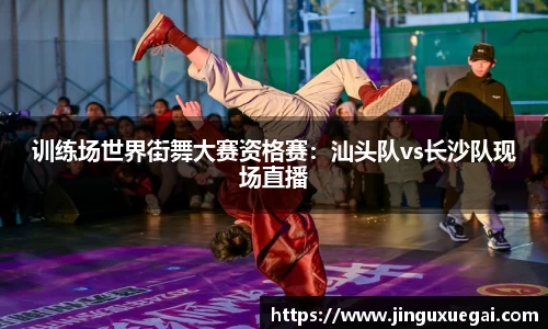 博鱼登录