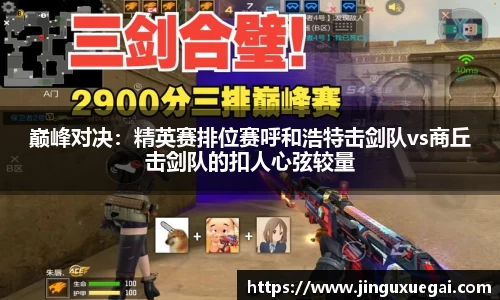 博鱼登录