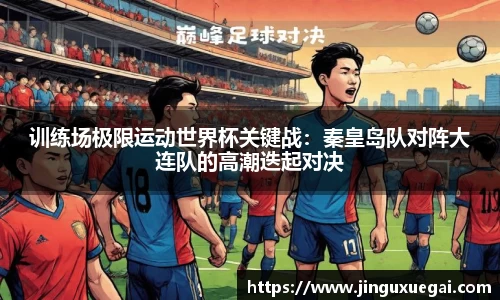 博鱼APP