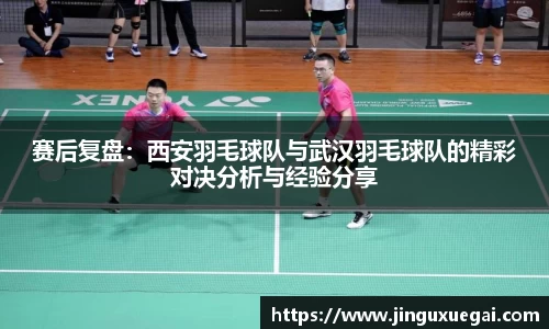 博鱼官方网站