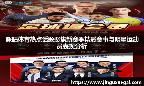 博鱼官方网站