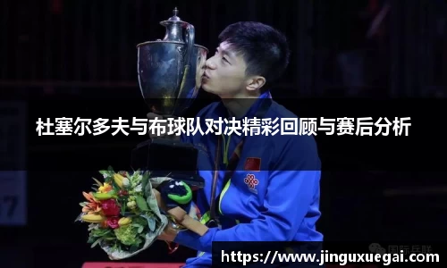 博鱼官方网站