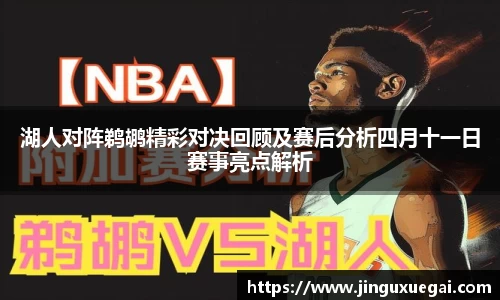 博鱼登录