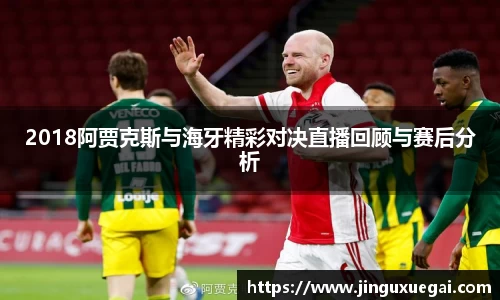 博鱼平台