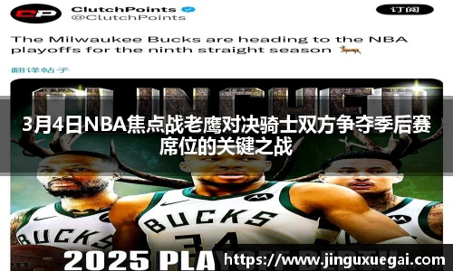 博鱼登录